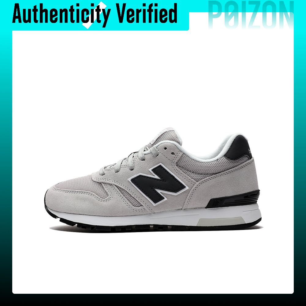 New Balance Shoes 574 - نيو بالانس NB 565 حذاء رياضي