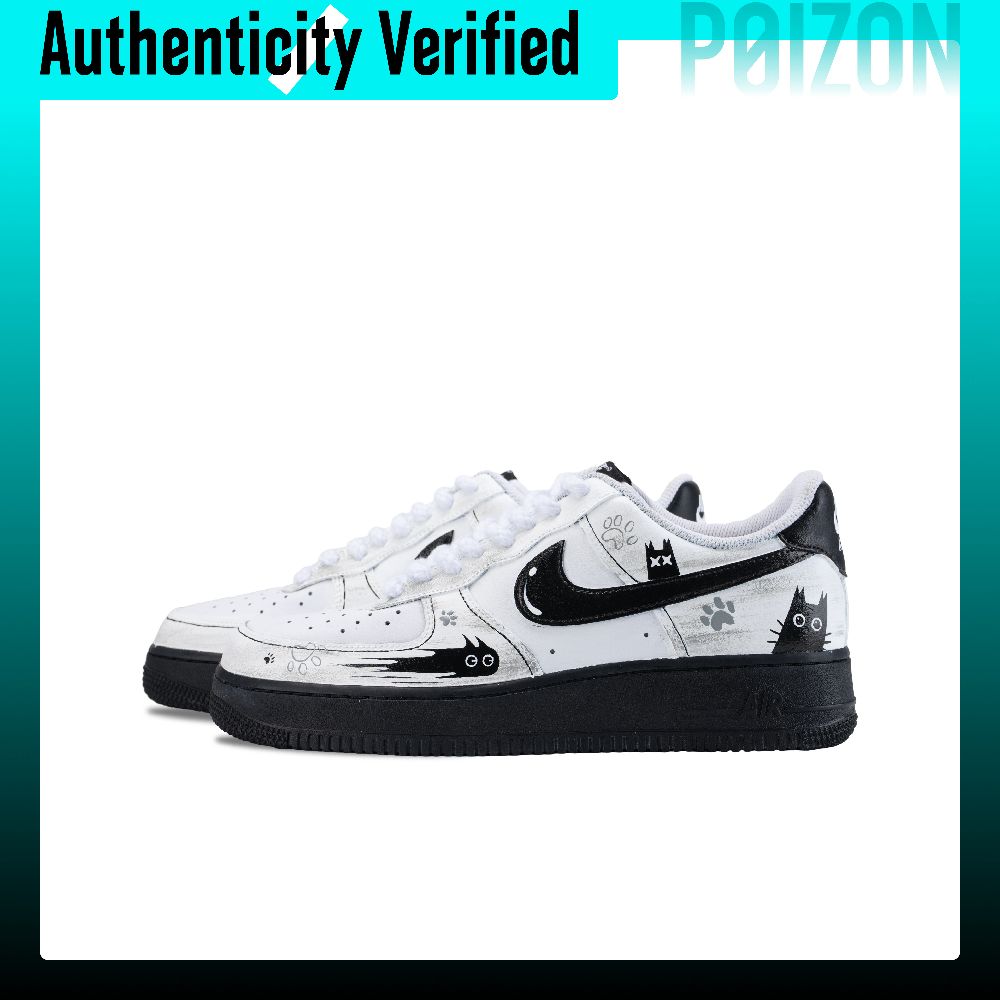حذاء نايك إير فورس 1 سكيت للجن - مراجعة Nike Shoes Air Force 1 وسعره