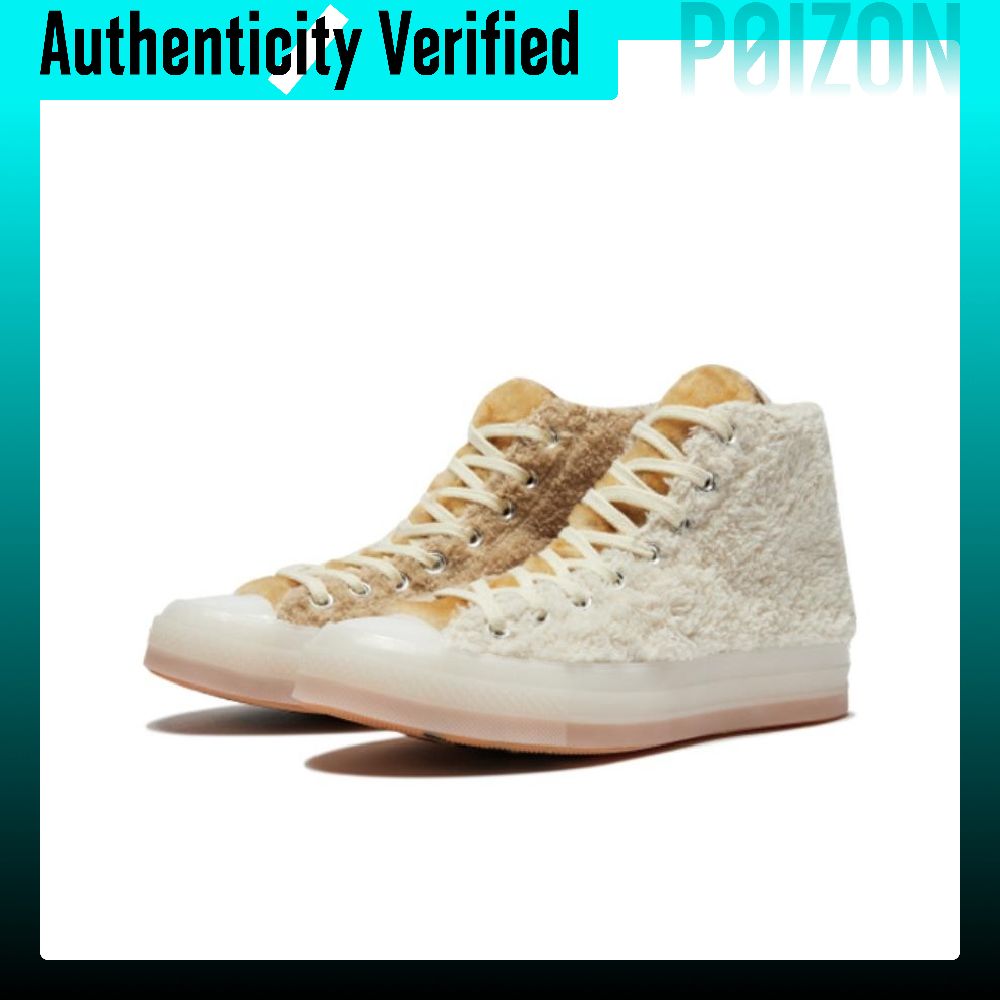 حذاء كلوت إكس كونفرس تشاك 70 م - مراجعة Converse Shoes Chuck 70 وسعره
