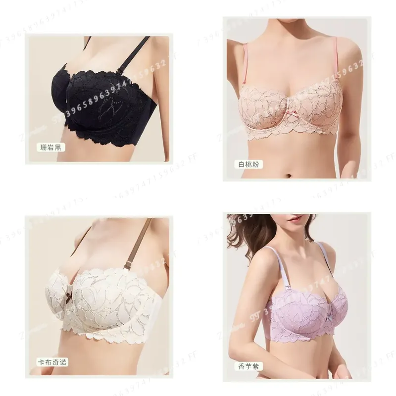 حمالة صدر نسائية مقاس كبير من  - مراجعة Bralette Wireless Soft وسعره