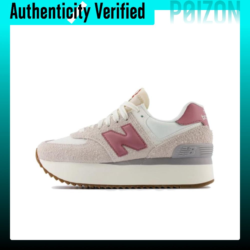 نيو بالانس NB 574 حذاء رياضي م - مراجعة New Balance Shoes 574 وسعره