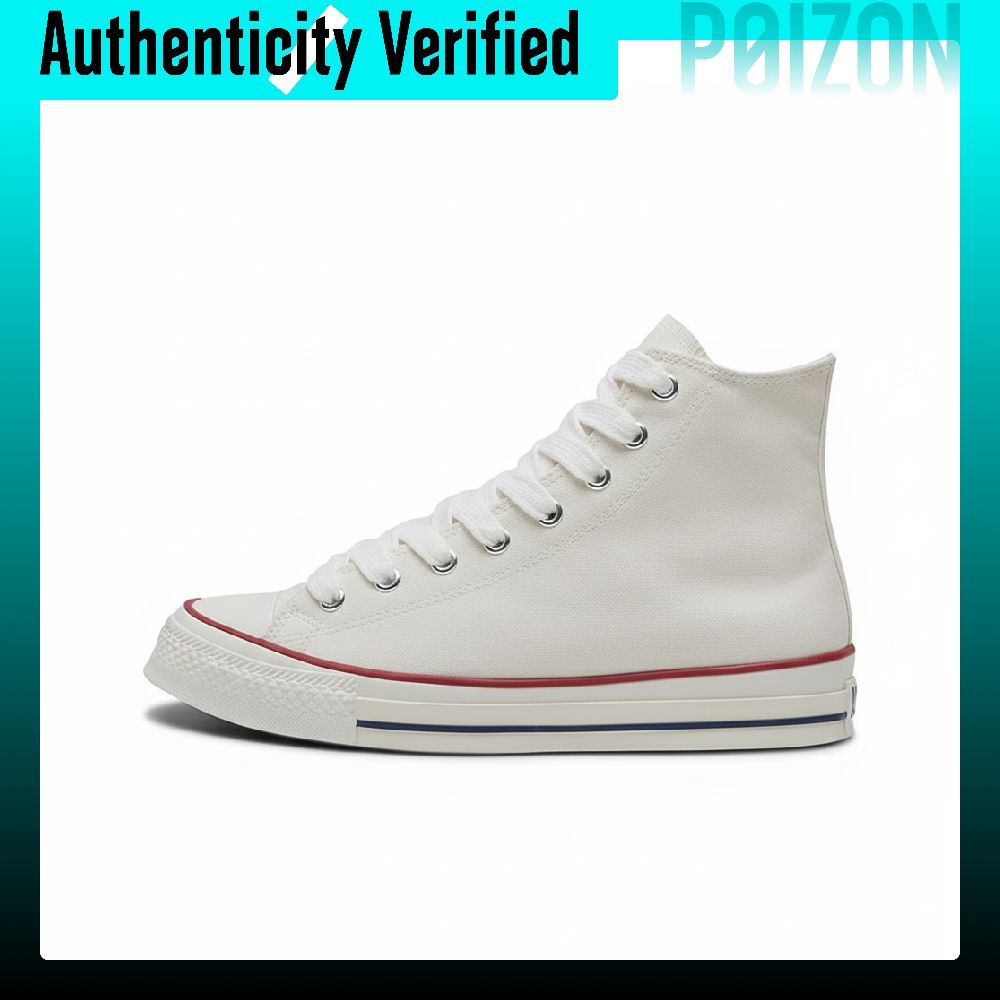 حذاء كونفرس تشاك تايلور أول ست - مراجعة Converse Shoes Chuck Taylor All Star وسعره